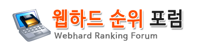 텐파일